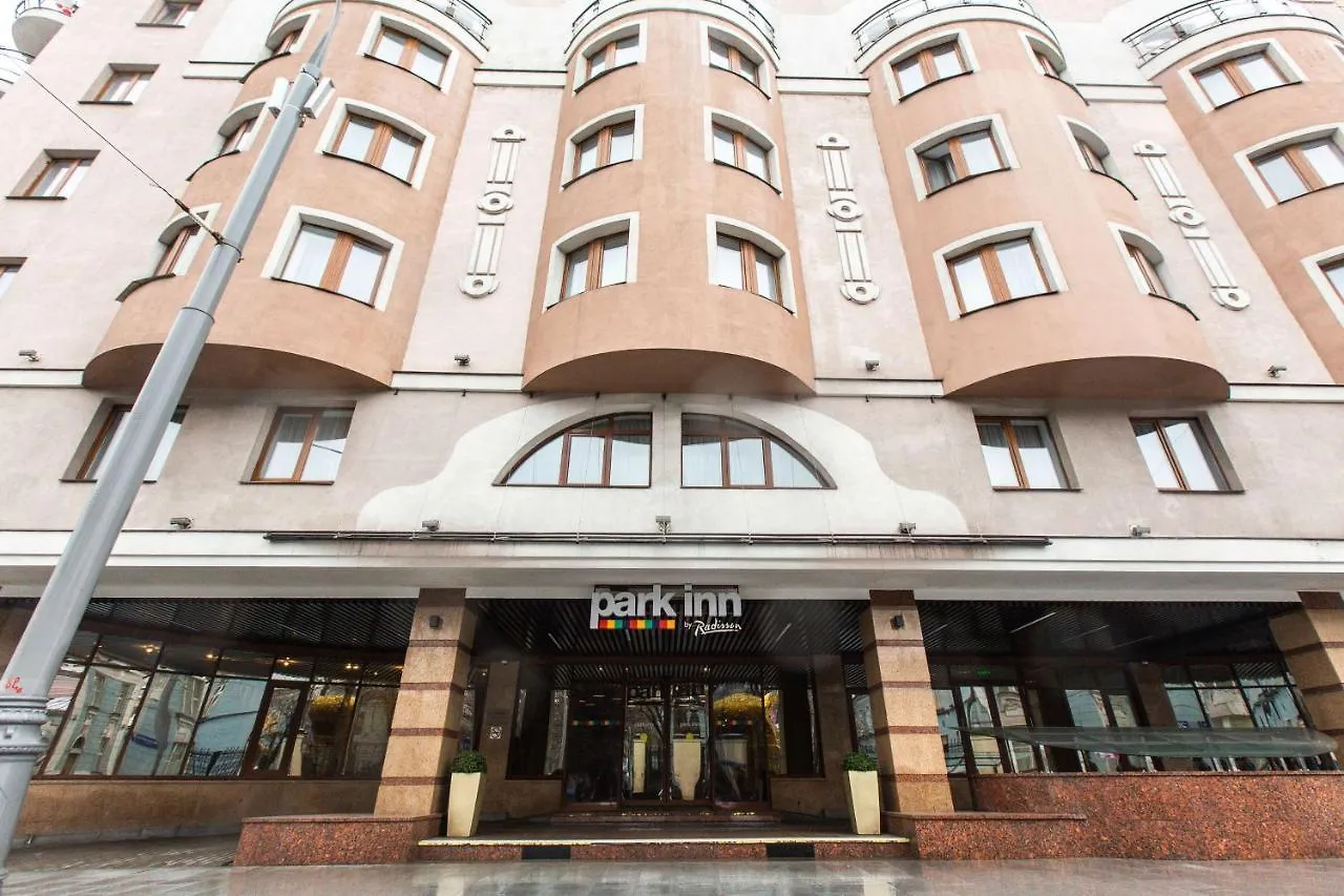 Park Inn By Radisson Sadu Moscou 4*,